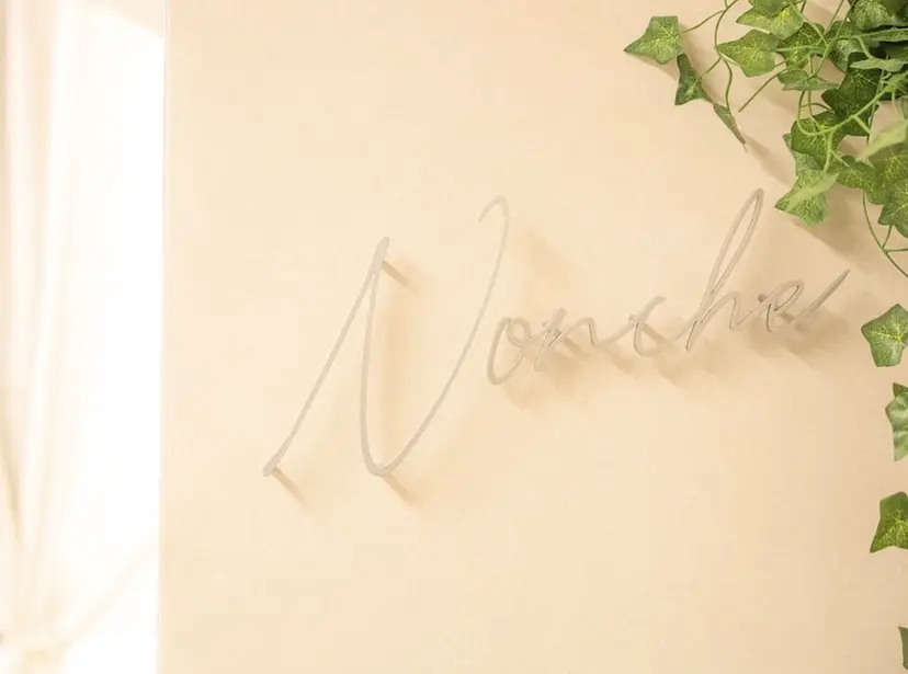 Nonche 梅田店の掲載