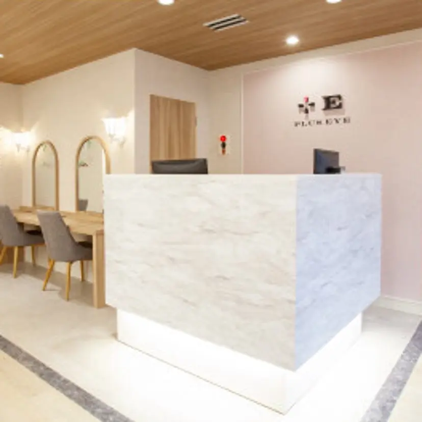 プラスアイ船橋南口店 yuriko🩶の掲載