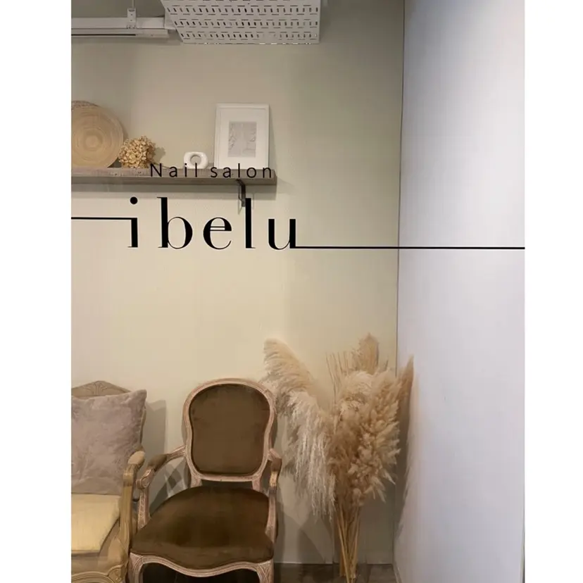 nail salon ibelu  梅田店の掲載
