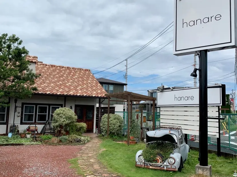 Gen【清洲美容師】 hanareの掲載