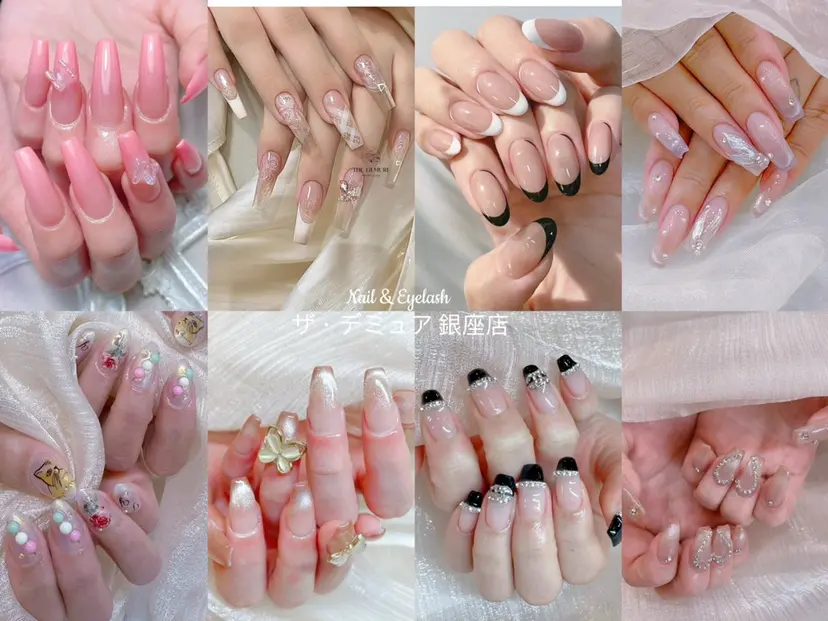 NailDemure 【銀座店】の掲載