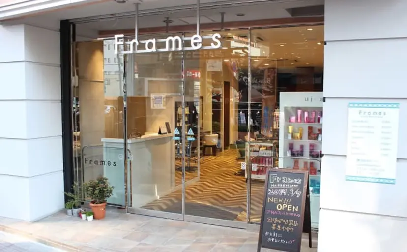 白澤 流輝の掲載