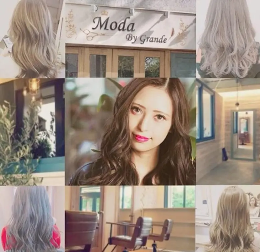 GRANDE アオキの掲載