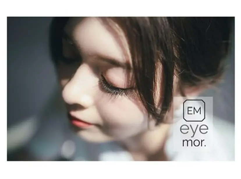 eyemor. 可児店の掲載
