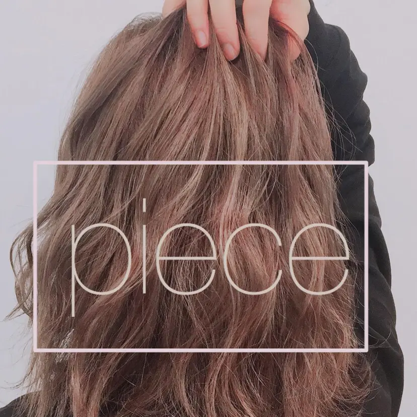 永田 琴愛の掲載