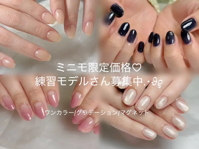 幸 麻亜里の掲載