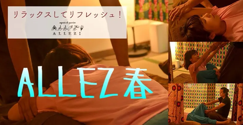 藤原 康平の掲載