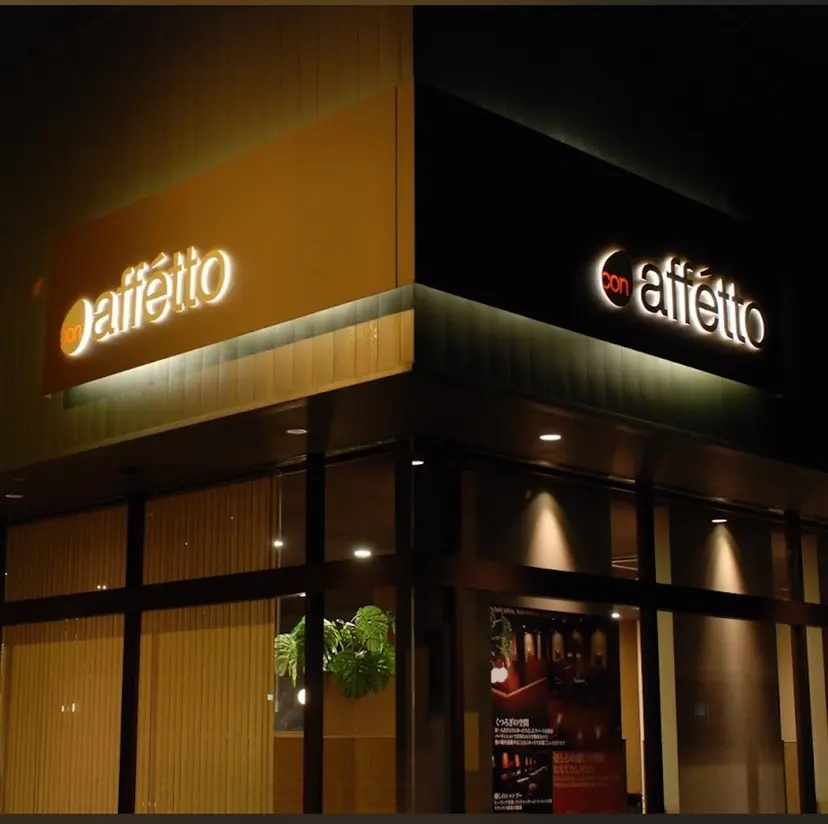 山田 彩智の掲載