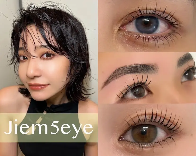 jiem5 naruseの掲載