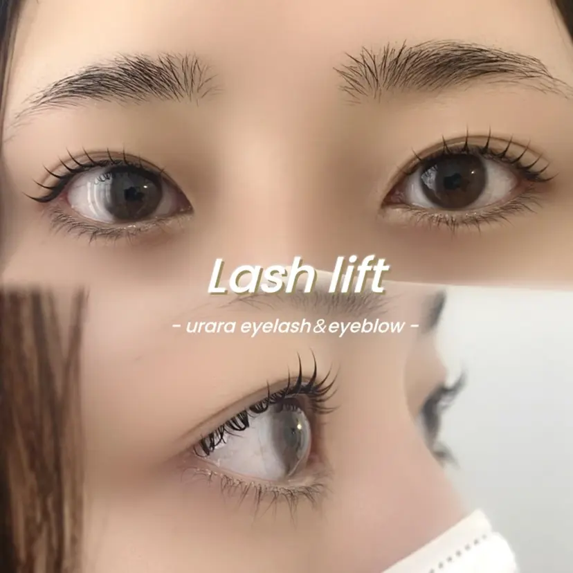 【 urara 】 rikaの掲載