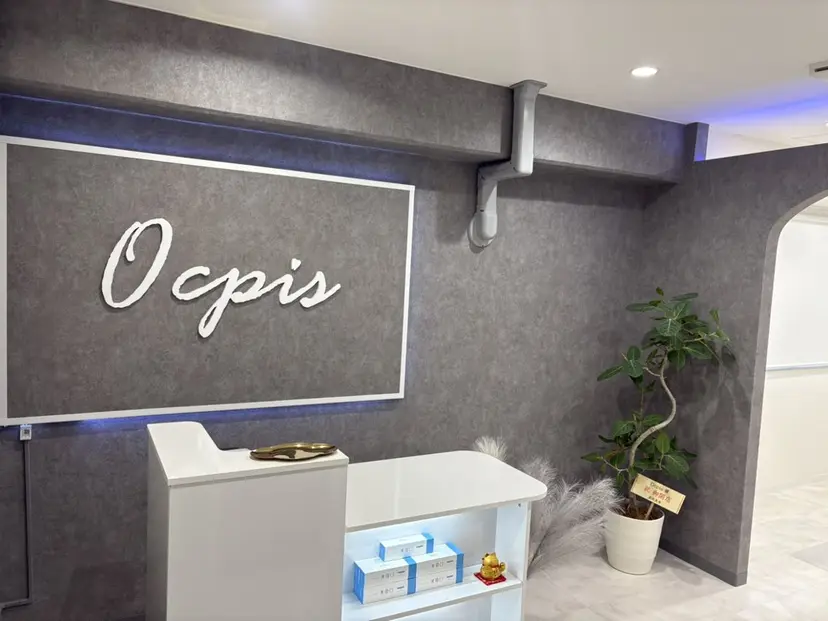 ホワイトニングサロン Ocpis品川 慶仁の掲載