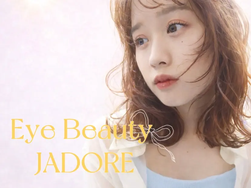 Eye beauty JADOREの掲載