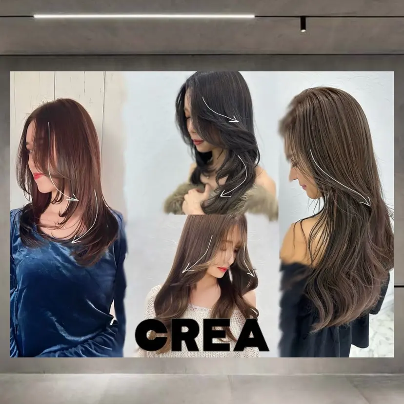 エクステ/ハイトーン /レイヤーカットの掲載