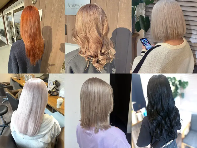 あやか/ハイトーンカ ラー/デザインカラーの掲載