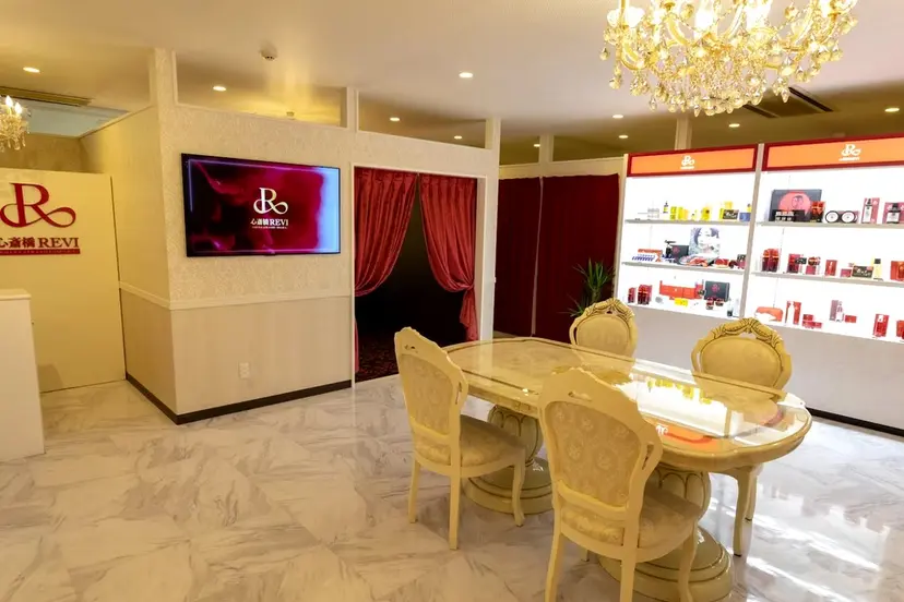 小顔×美肌デザイン✨ 理想へトータルケア◎の掲載