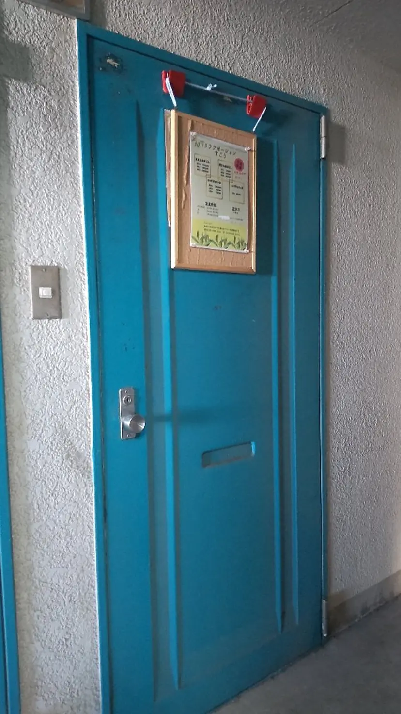 菅生 勝美の掲載