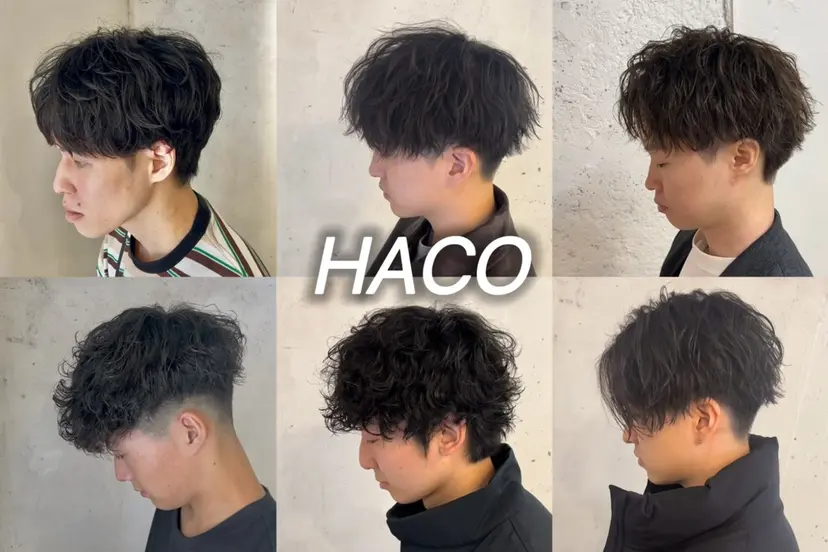 メンズ特化美容師 ‼️　永留　卓己の掲載