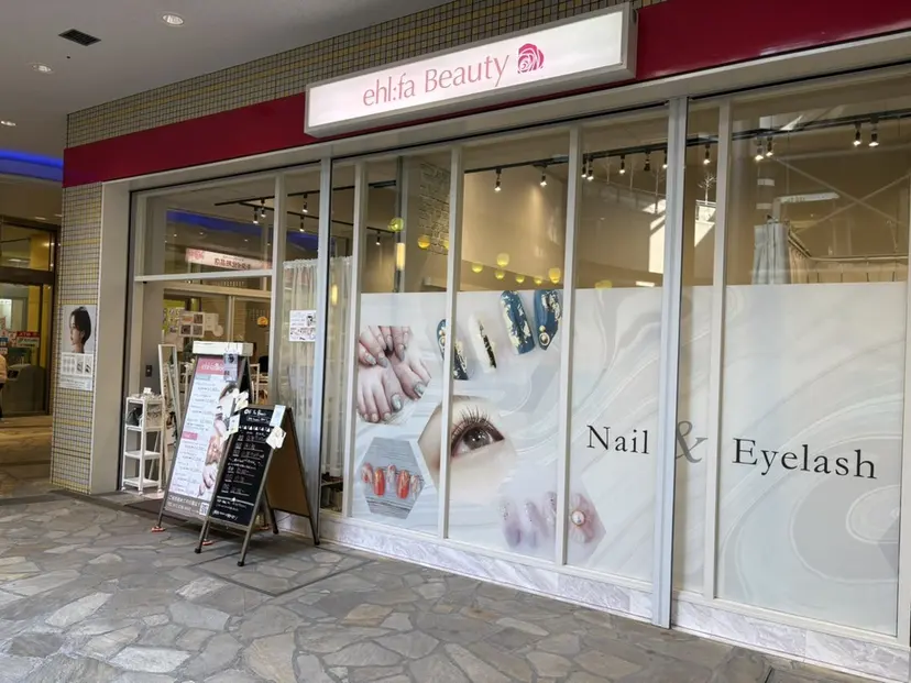 ehl:fa Beautyの掲載