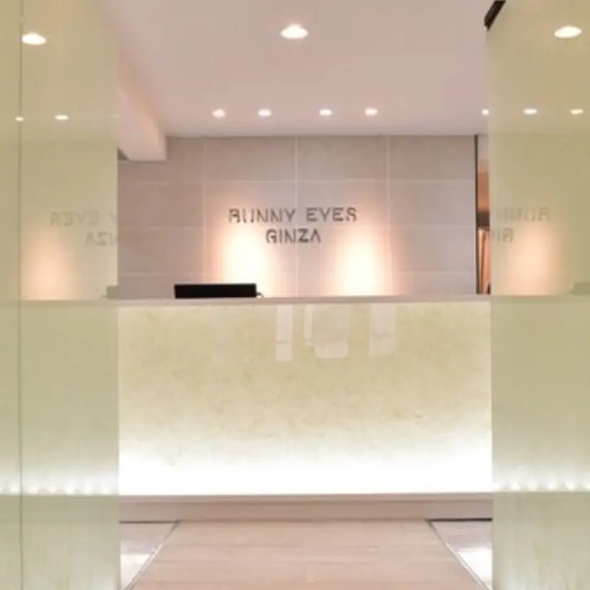 bunny eyes 有本の掲載