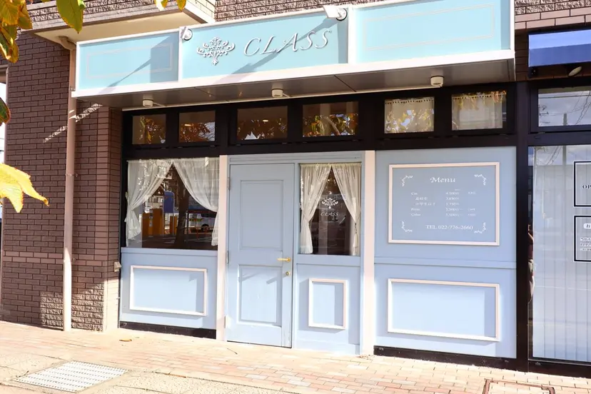 泉中央🦋韓国っぽ 艶髪&トレンドヘアの掲載