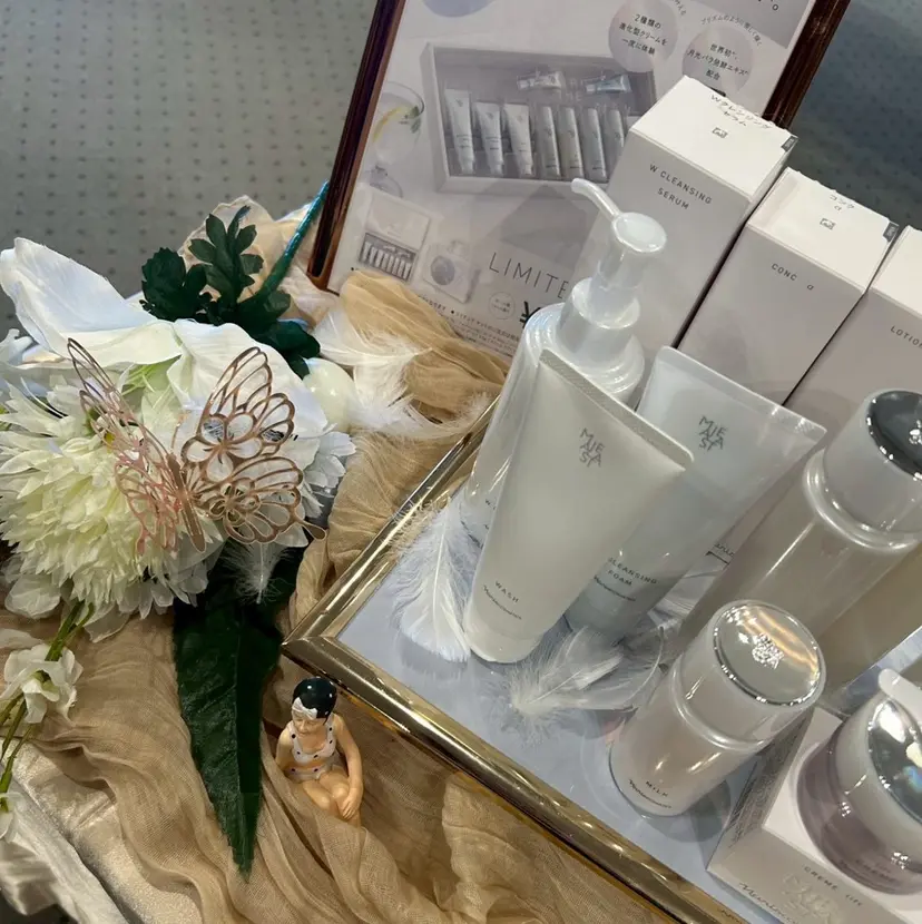 ナリス化粧品 Yumenaの掲載