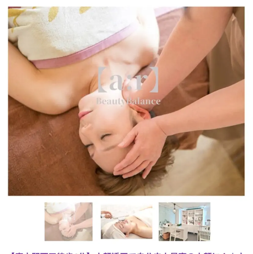 立石 レンの掲載