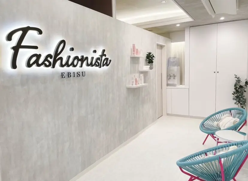 ファッショニスタ NATSUの掲載