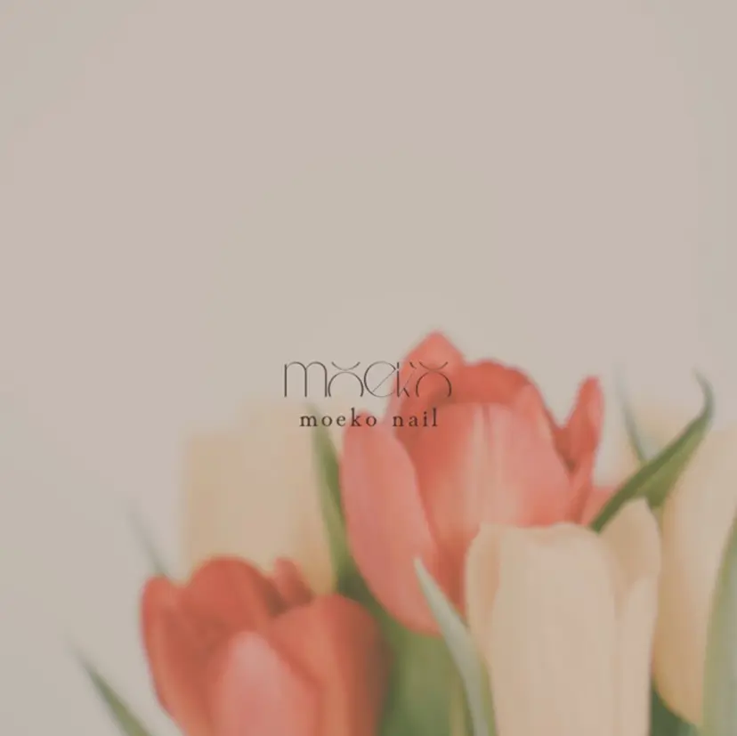 moeko nailの掲載