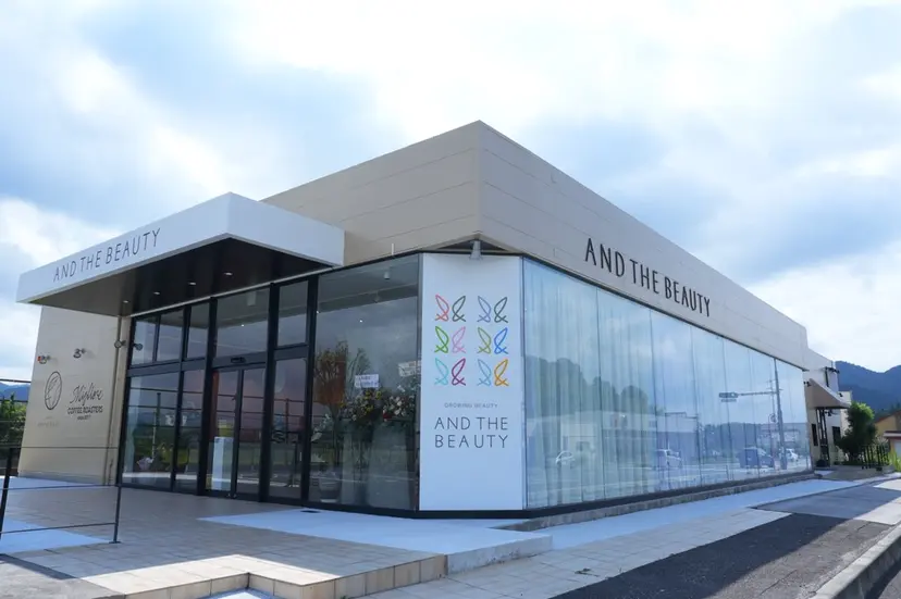 メンズパーマ特化 秋本晴紀の掲載