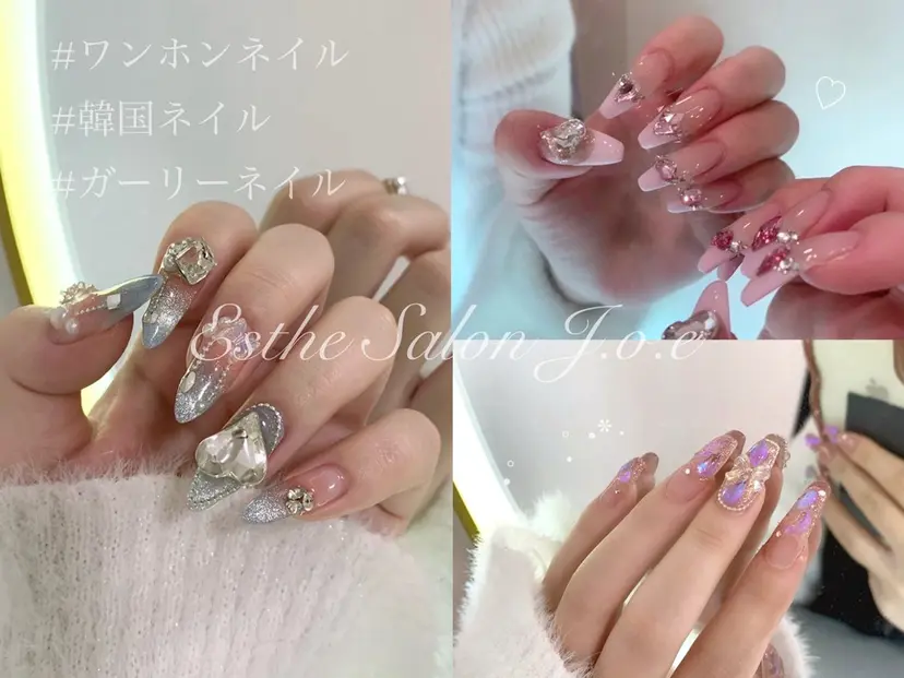 廣瀬 春奈の掲載