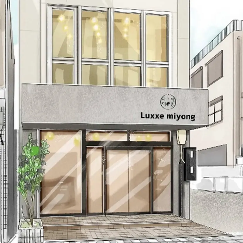 杉浦 千夏の掲載