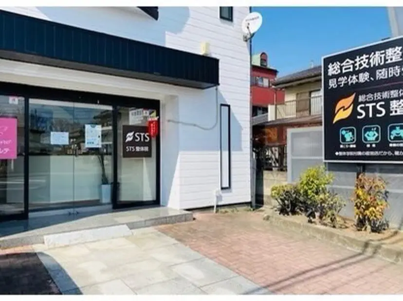 庄司 竜太の掲載