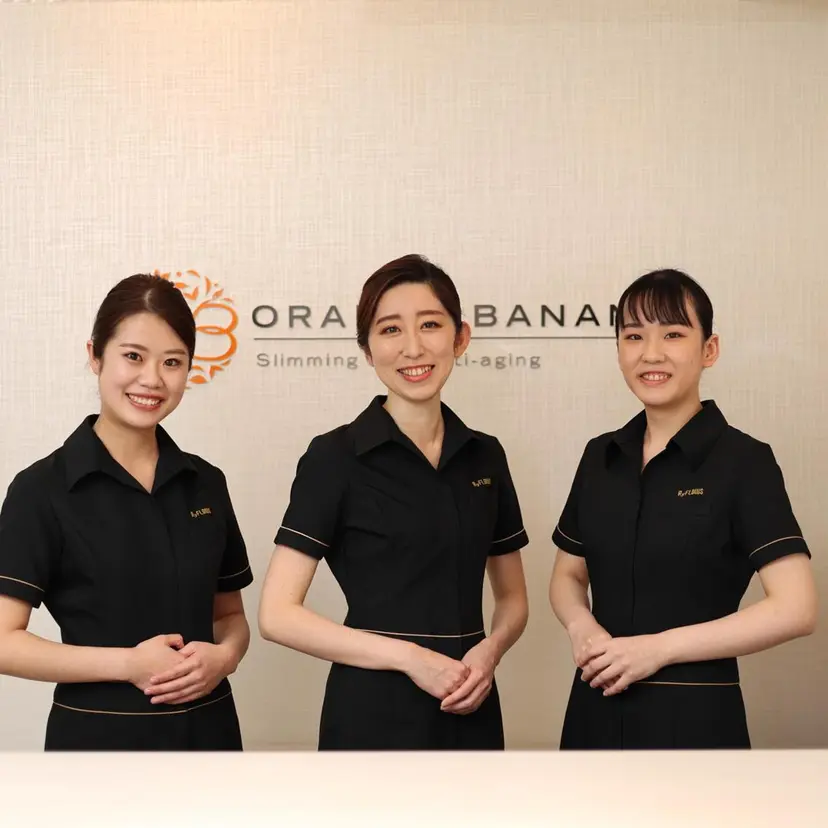 オレンジバナナ 新潟店の掲載