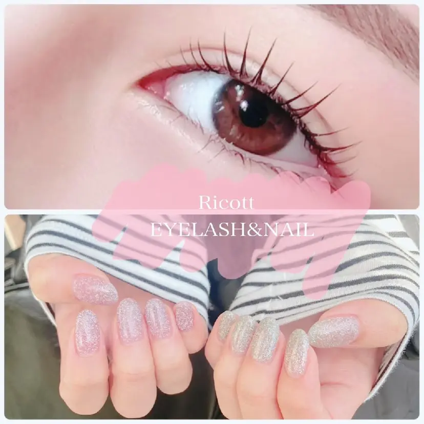 Inoue  Yukariの掲載