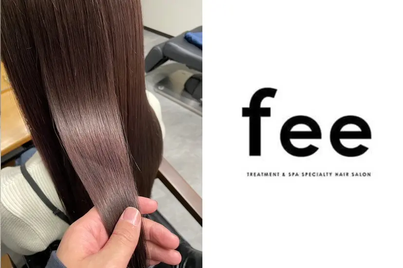 🌟河津尚也/大橋 /髪質改善🌟の掲載