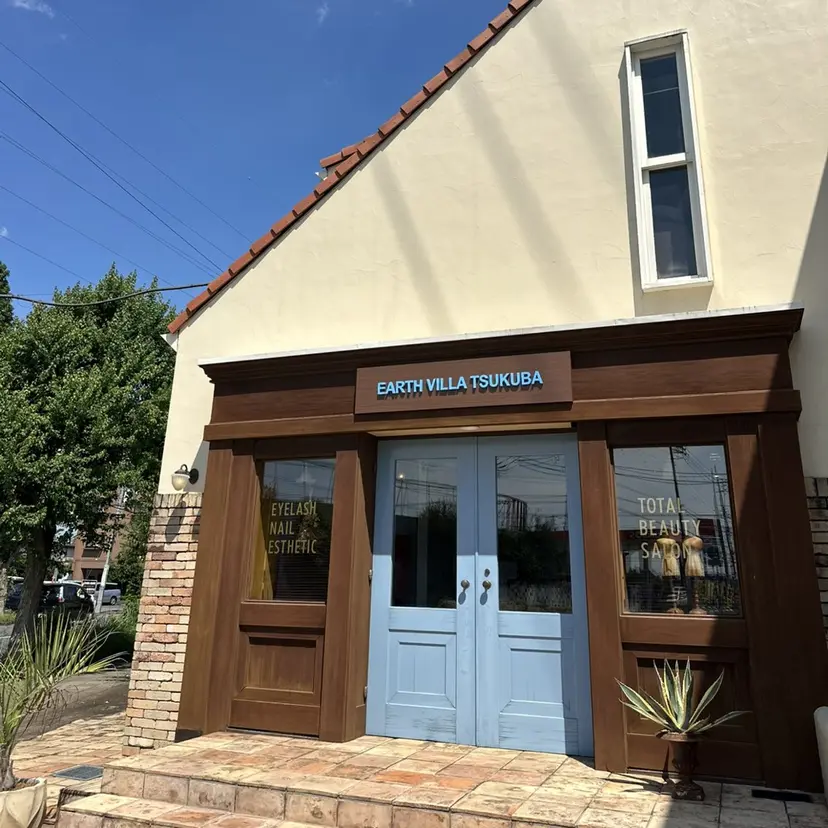 松川 陽子の掲載