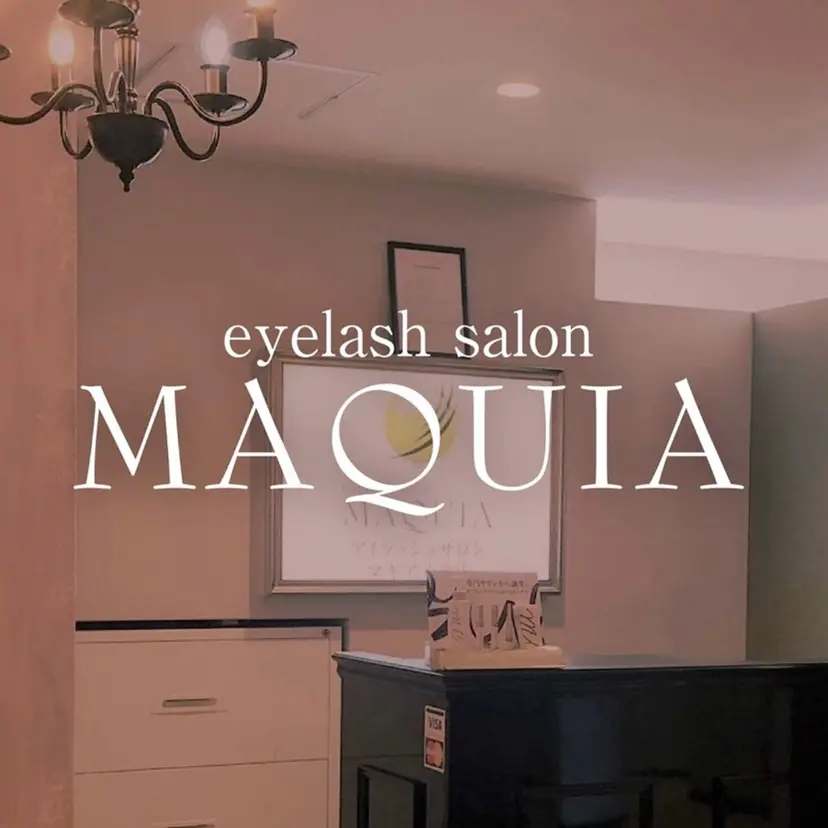 MAQUIA小倉店 中田の掲載