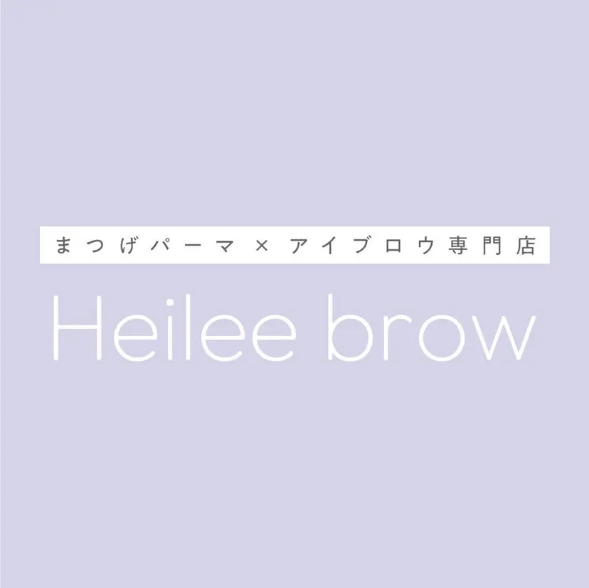 永井 美咲の掲載