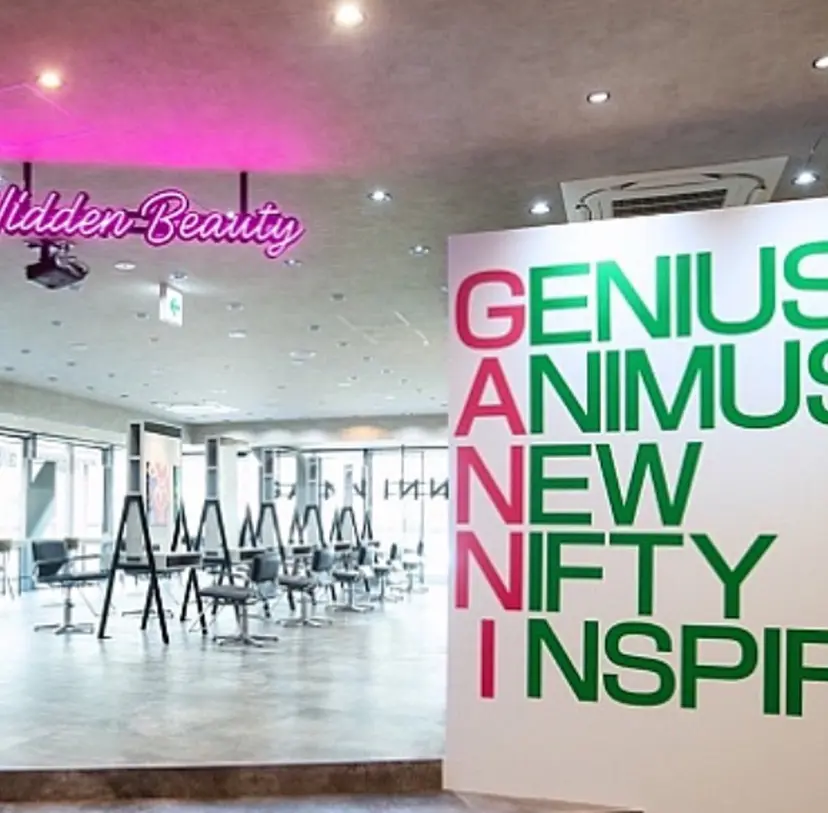 ⭐️GANNI ⭐️小久保沙紀の掲載