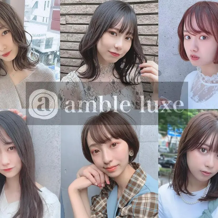 公式 Ease by amble luxeの掲載