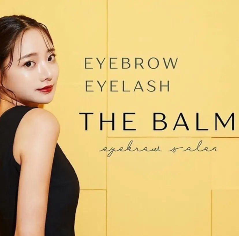 THEBALM神楽坂 はるな🎀の掲載