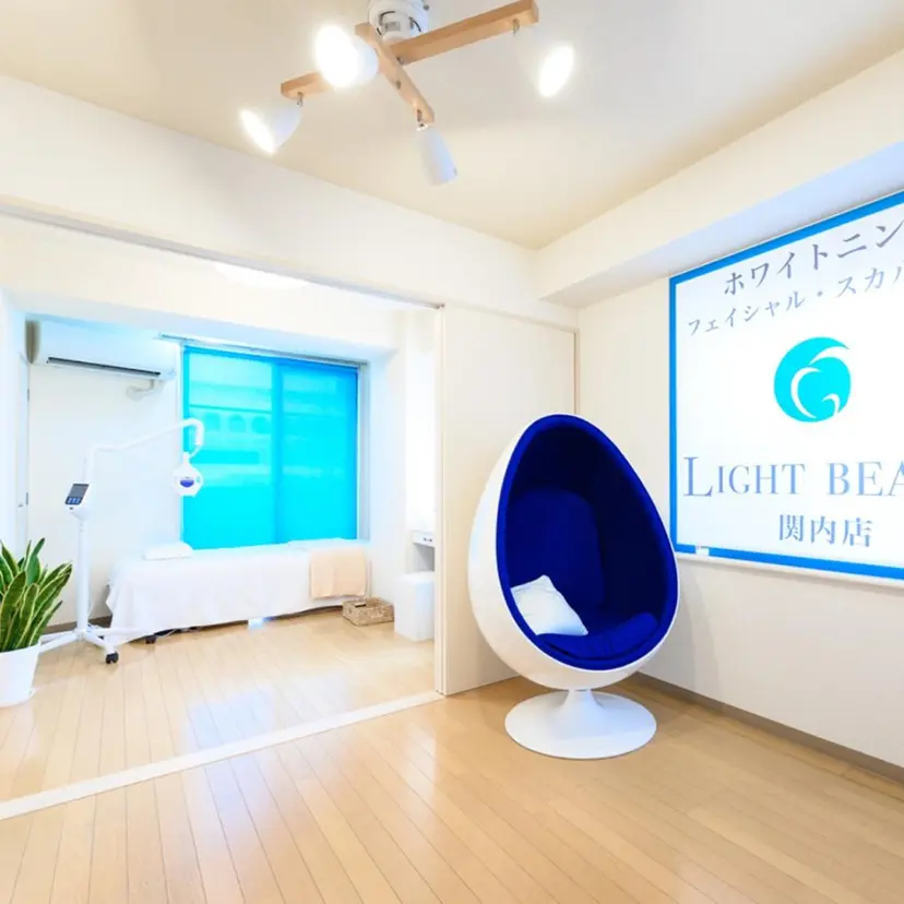 ライトビューティー 関内店の掲載