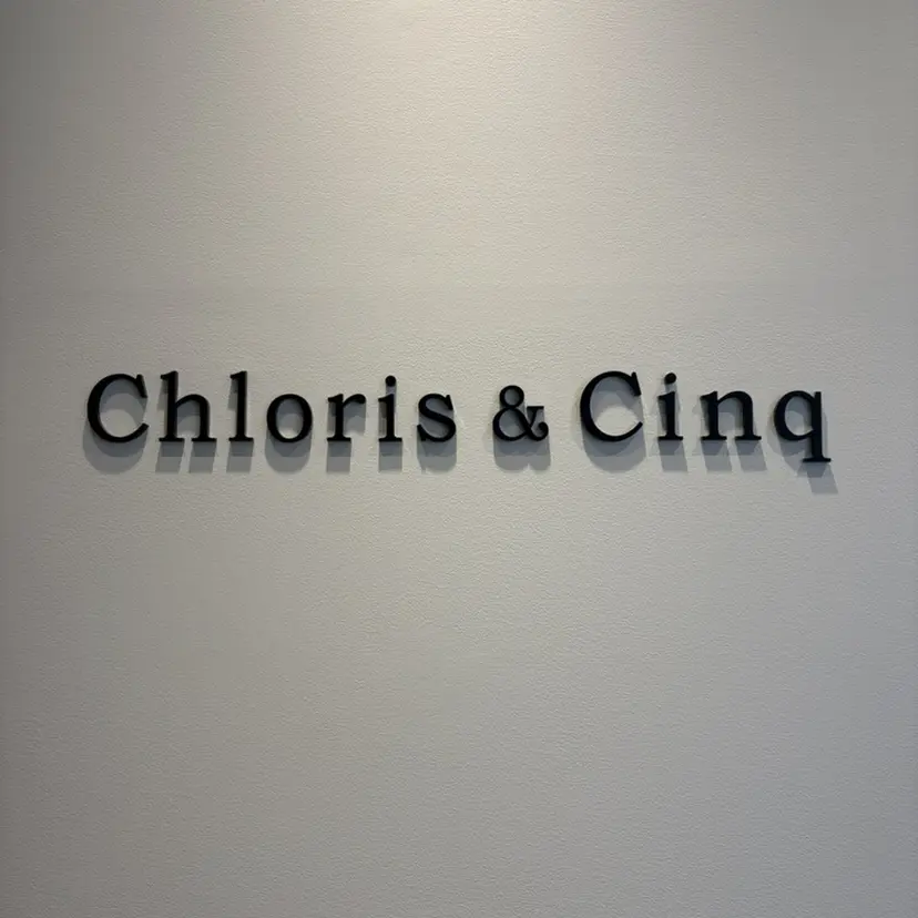 【銀座】 クローリスサンクの掲載