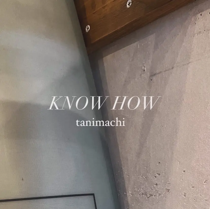 箱崎 凪沙の掲載