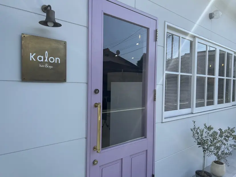 田村 一矩の掲載