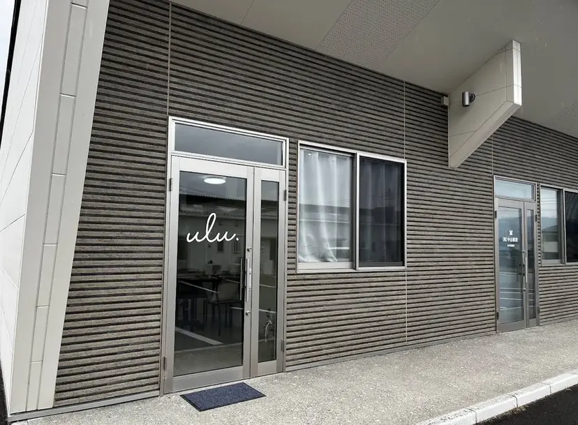 清原 里菜の掲載