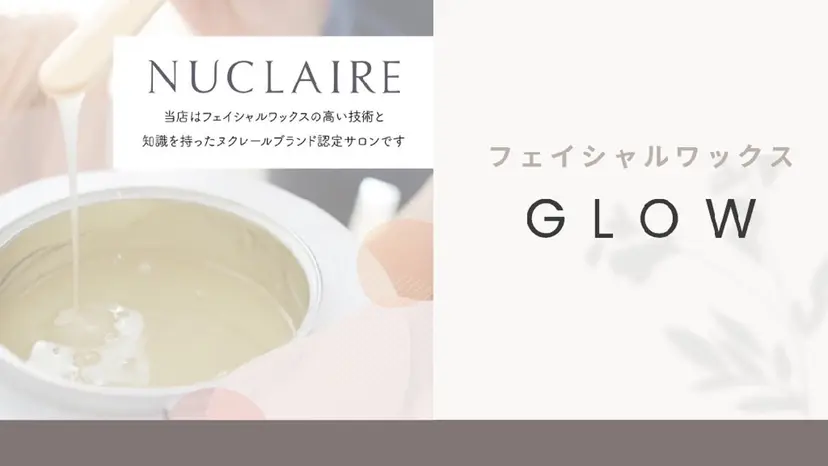 渡邊 真依の掲載