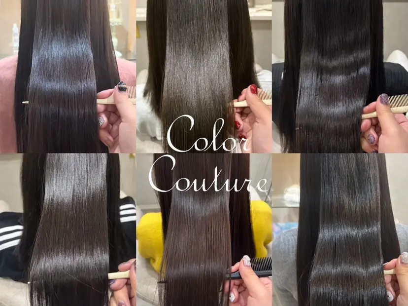 ゆうな/レイヤー/ 顔周り/髪質改善の掲載