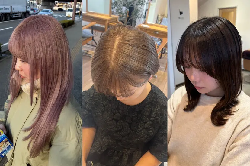 加藤 菜々子の掲載