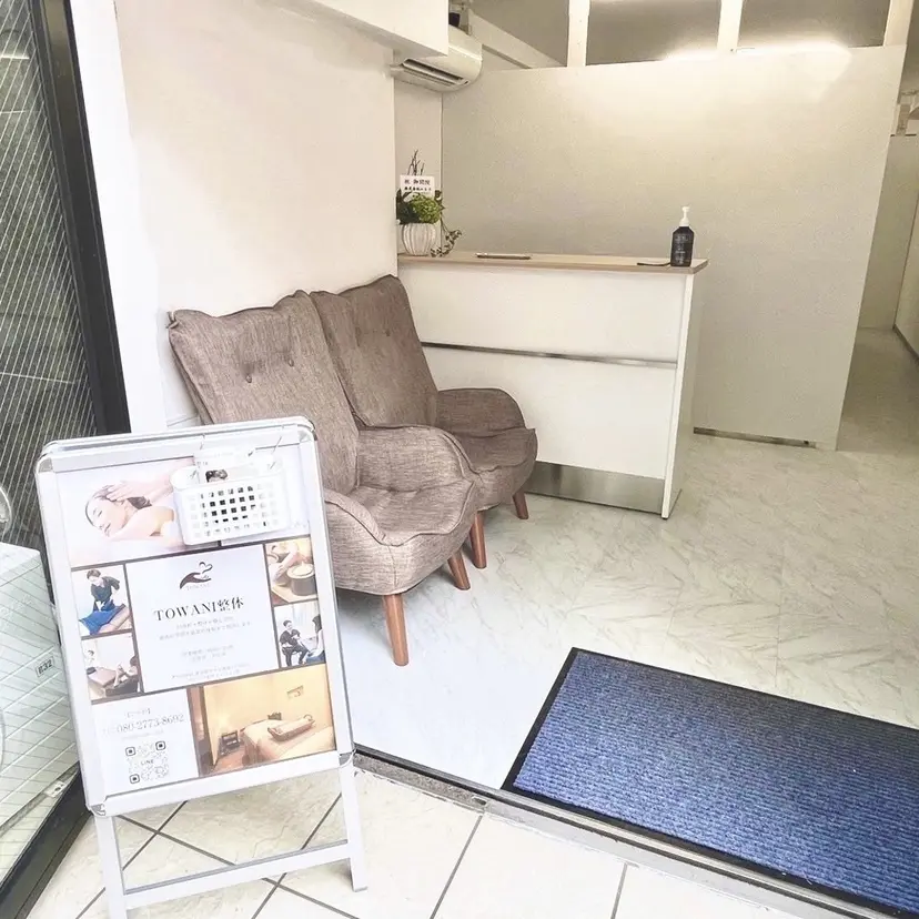 國吉 先生の掲載